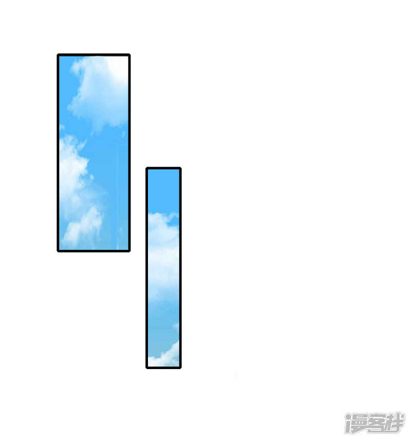 狼狈为奸的两人-第66话