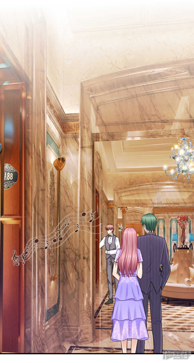 狼狈为奸的两人-第66话