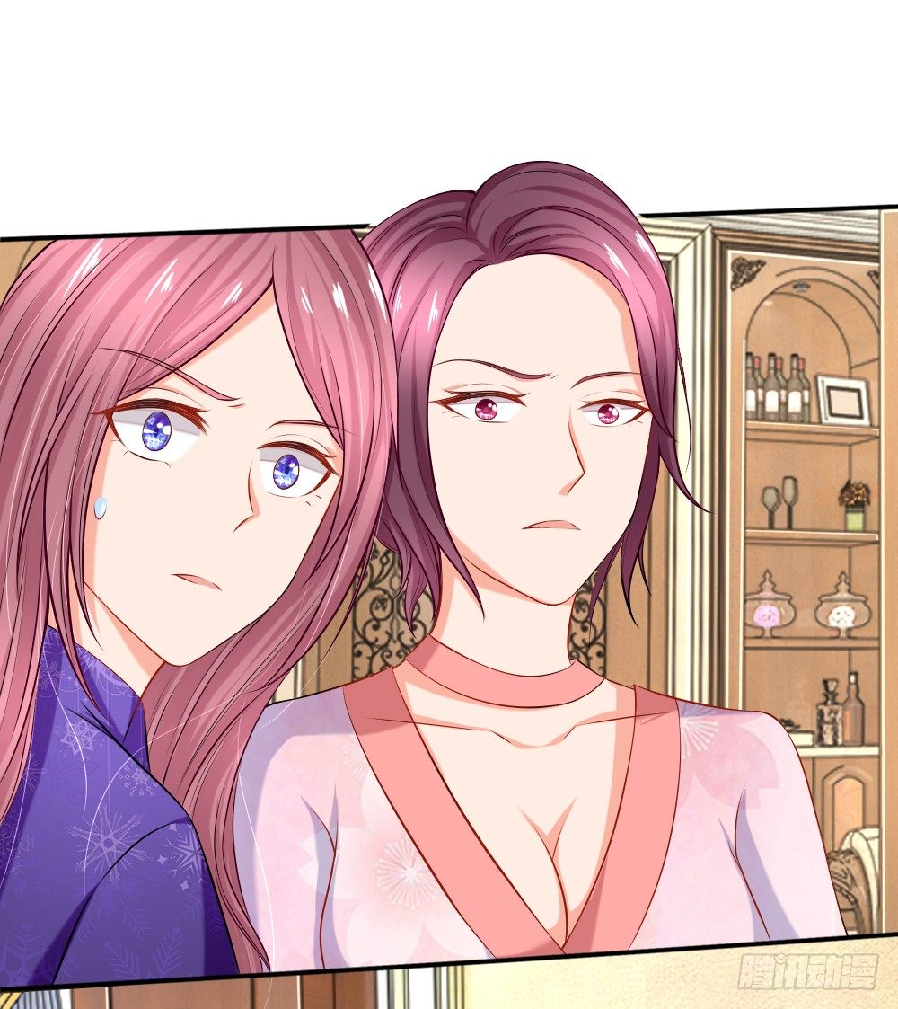 再回席家，瀚昀提亲！-第8话