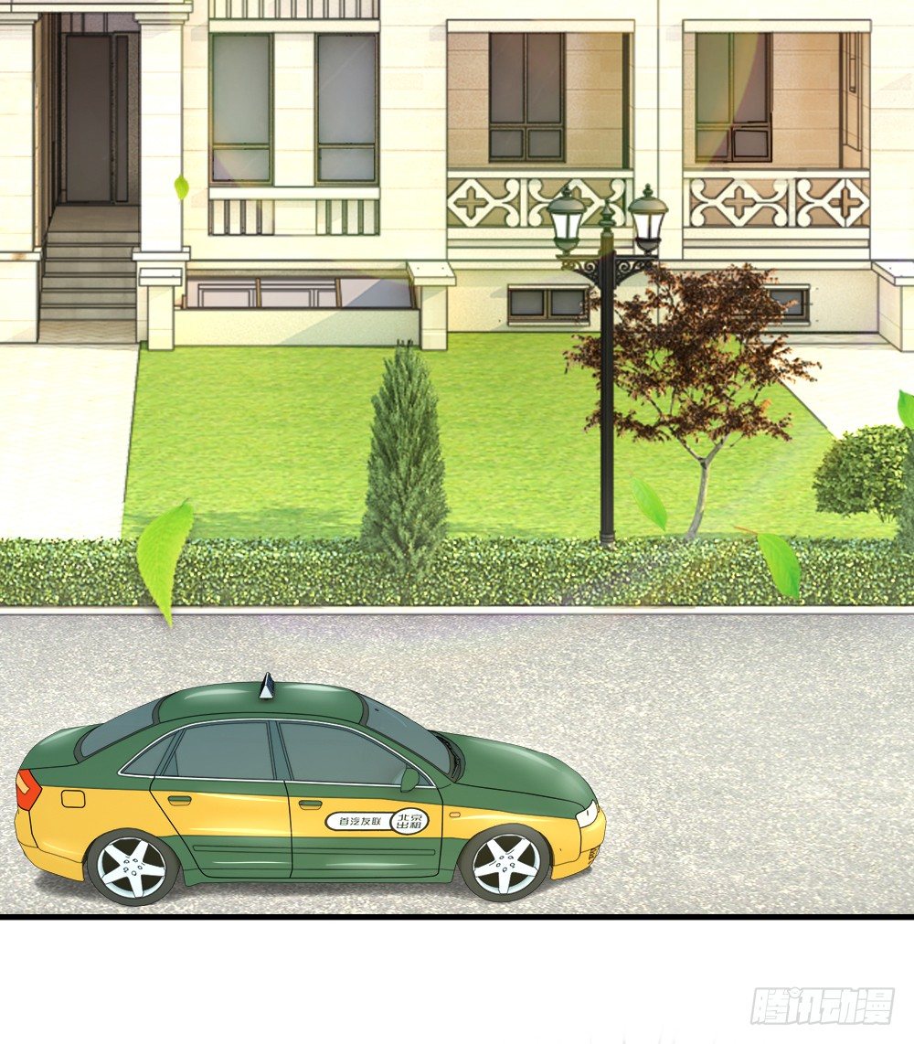 再回席家，瀚昀提亲！-第8话