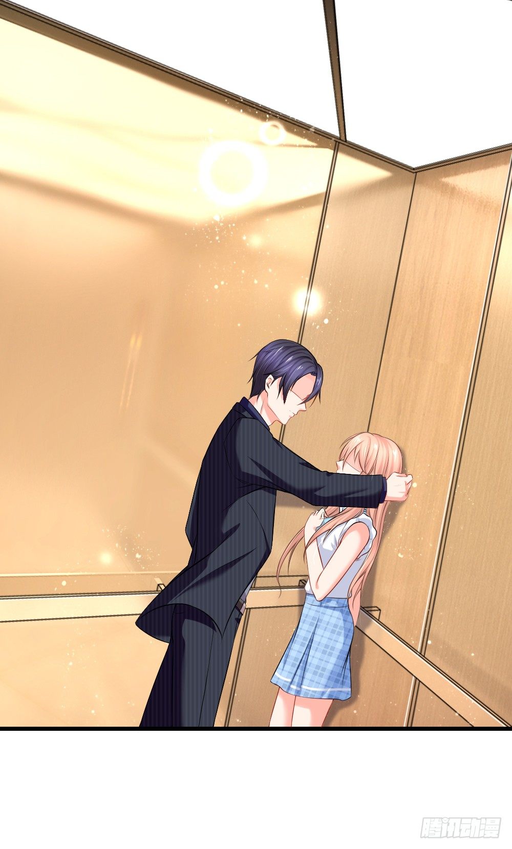 难道我会吃了你-第10话