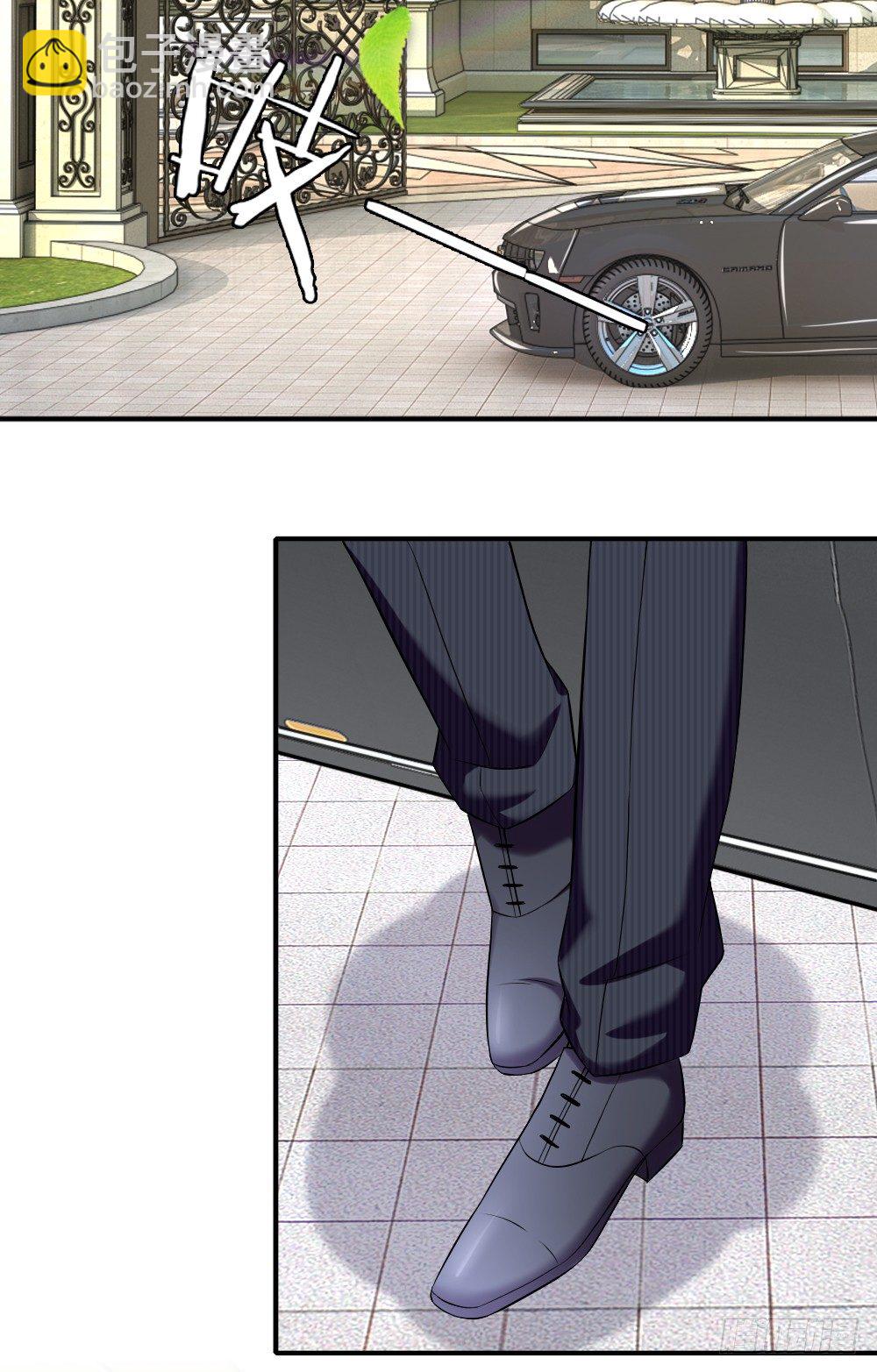 难道我会吃了你-第10话