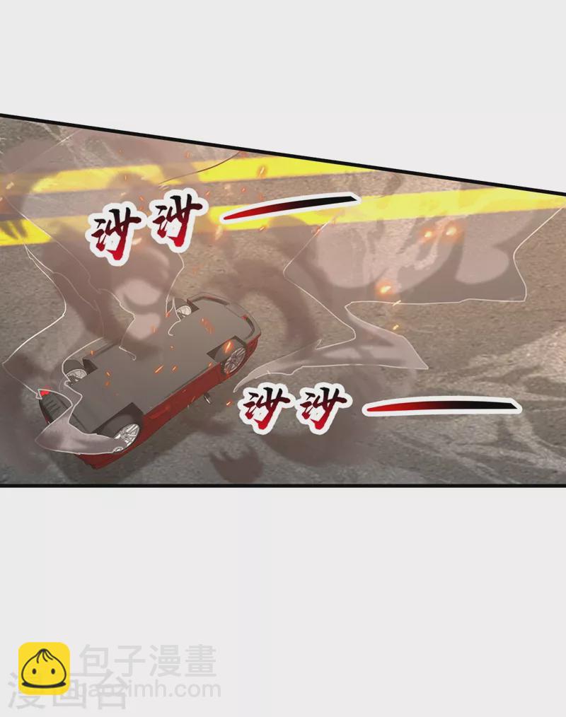 入骨暖婚 - 第332話 我來報仇了 - 1