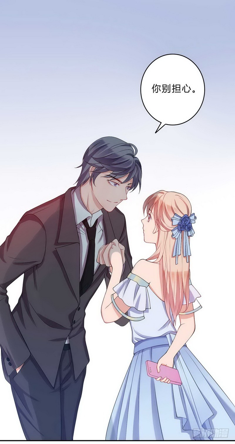 018.两个女人的对峙-第18话