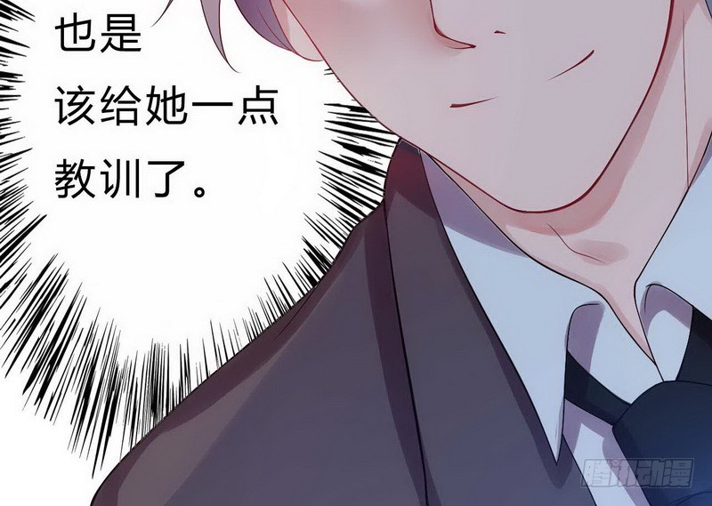 018.两个女人的对峙-第18话