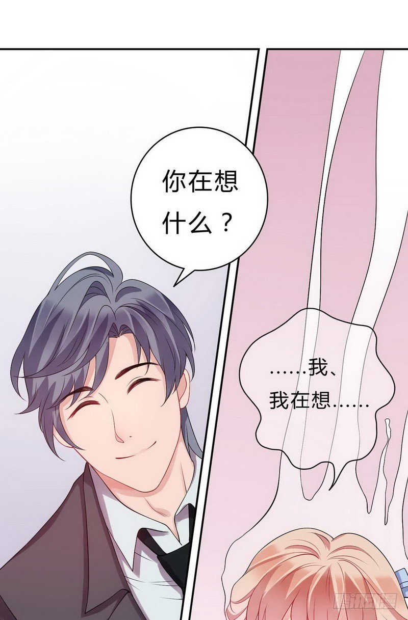 018.两个女人的对峙-第18话