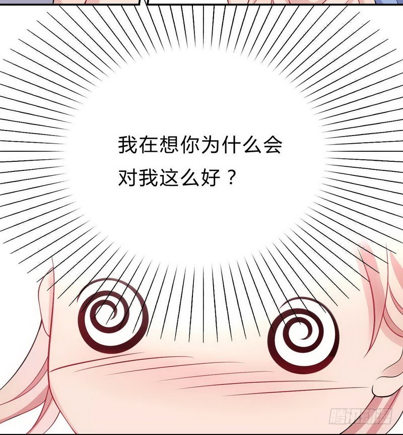 018.两个女人的对峙-第18话