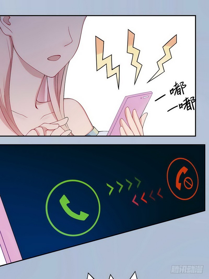 018.两个女人的对峙-第18话