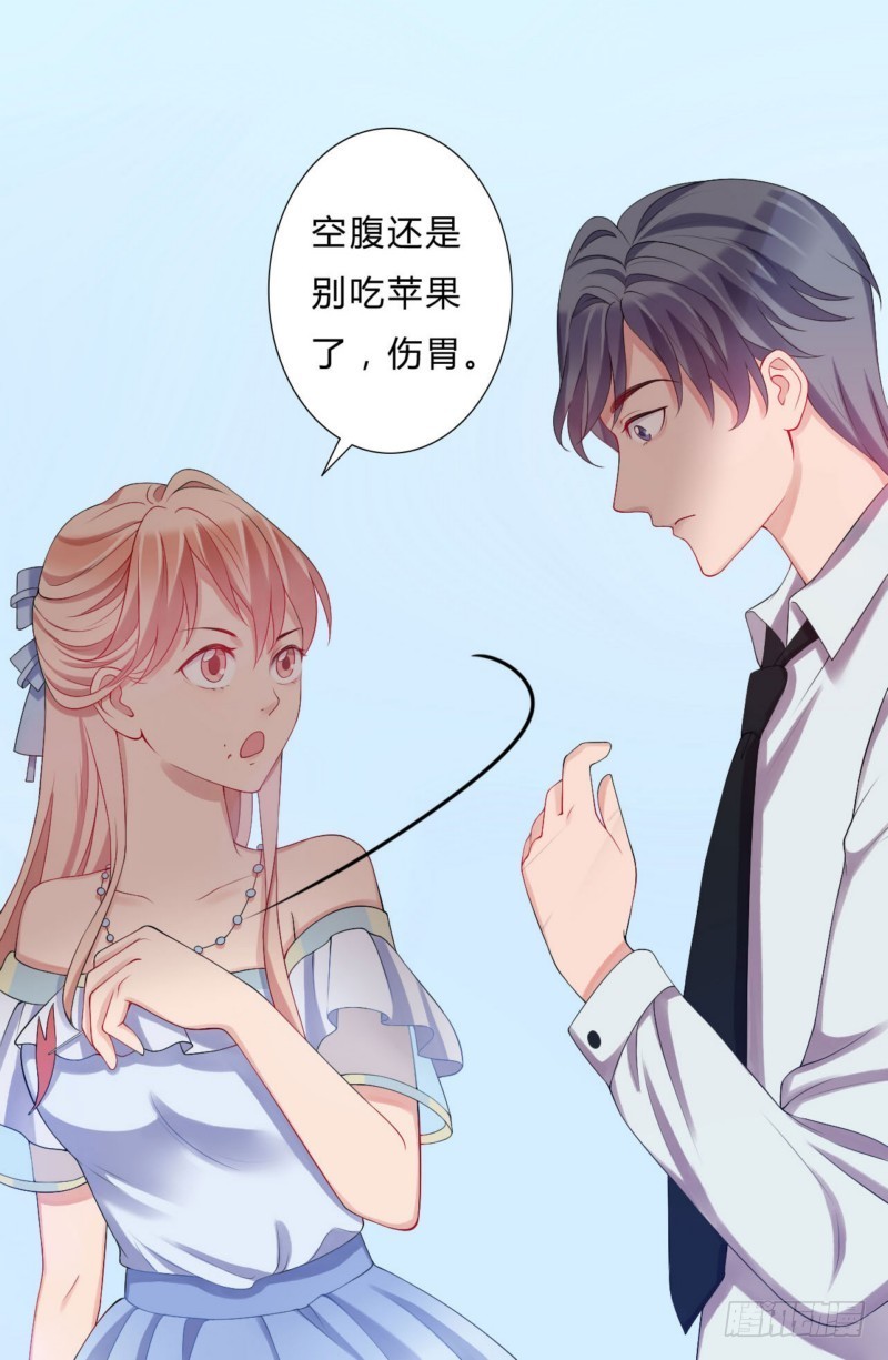 020.谢谢你，为我煮饭-第20话