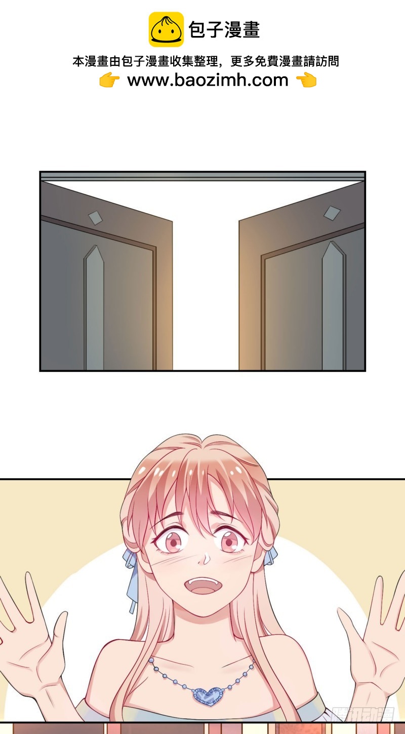 020.谢谢你，为我煮饭-第20话