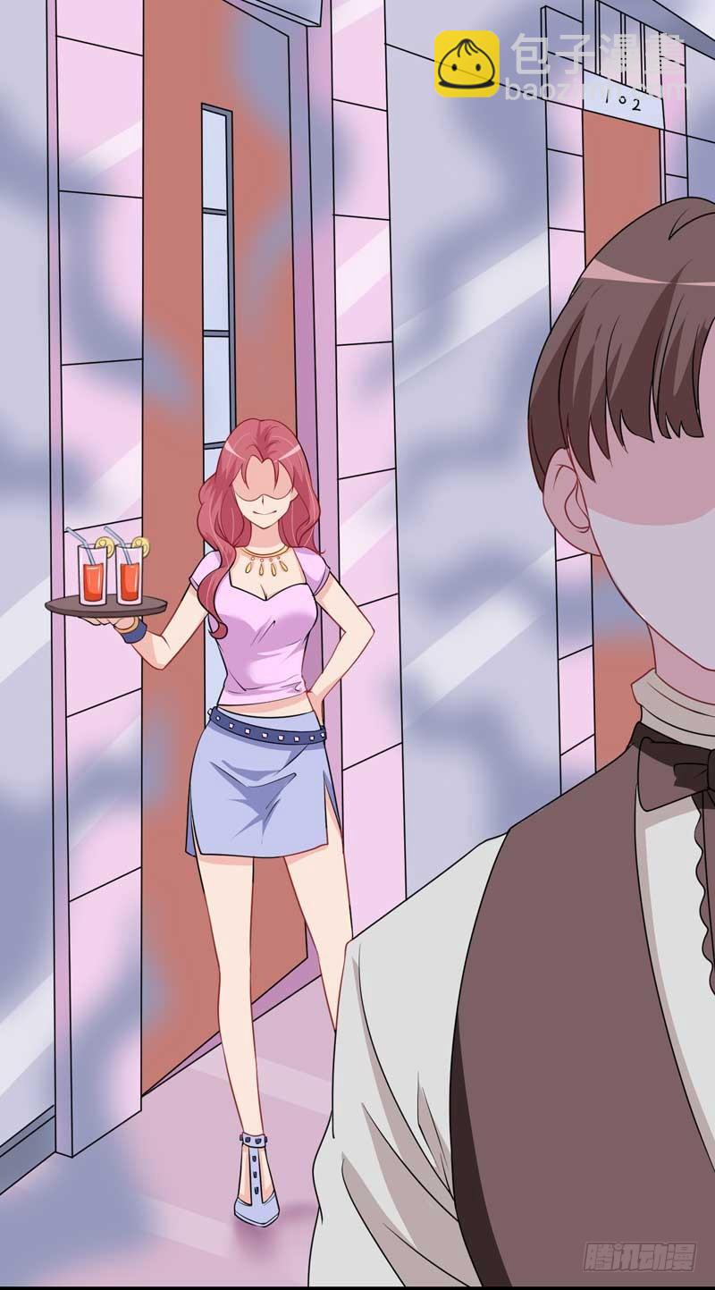 025.您的腹黑女已经上线-第24话