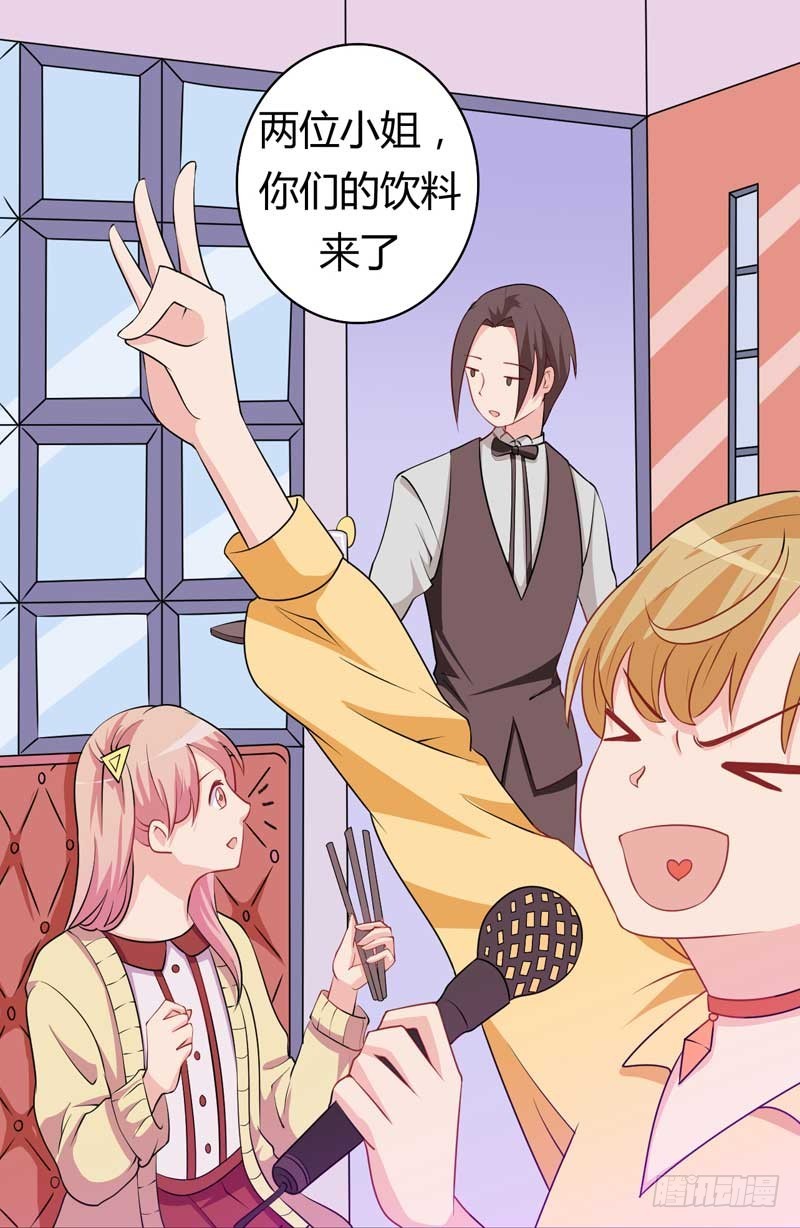 025.您的腹黑女已经上线-第24话