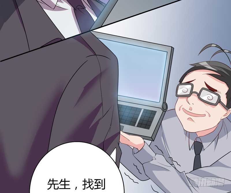 027.猥琐男的报复(1/2)-第26话