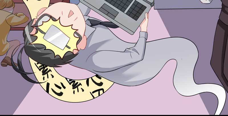 027.猥琐男的报复(1/2)-第26话