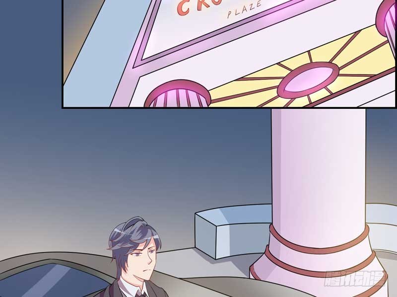 027.猥琐男的报复(1/2)-第26话