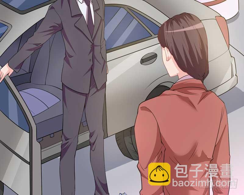 027.猥琐男的报复(1/2)-第26话