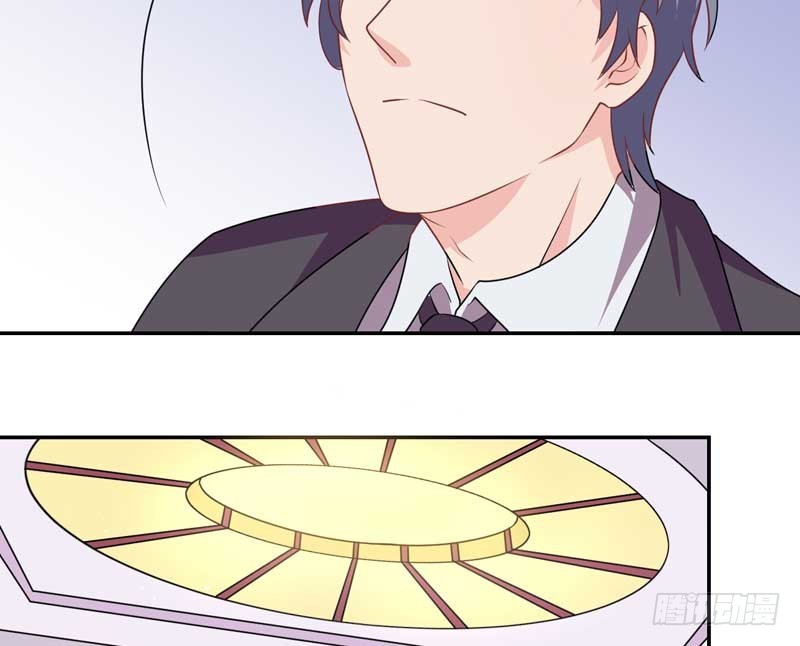 027.猥琐男的报复(1/2)-第26话