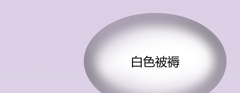 031 醒了(1/4)-第30话