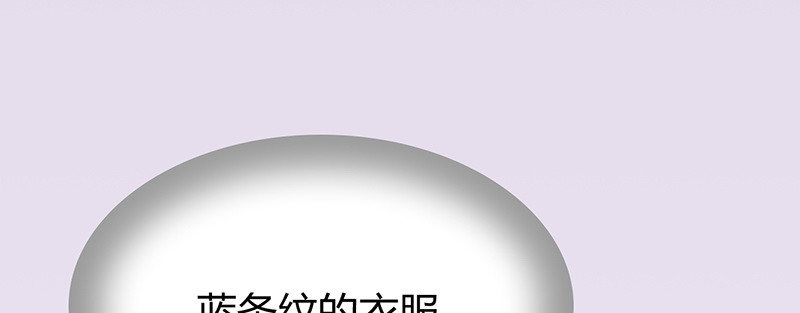 031 醒了(1/4)-第30话