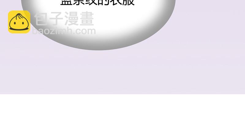 031 醒了(1/4)-第30话