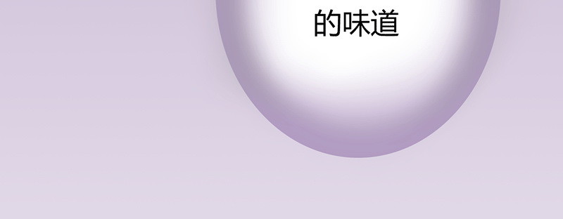 031 醒了(1/4)-第30话