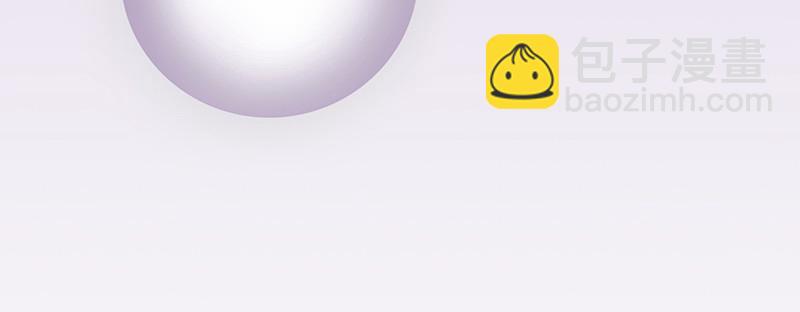 031 醒了(1/4)-第30话