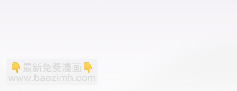 031 醒了(1/4)-第30话