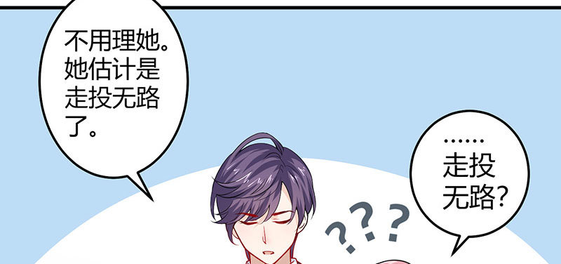 037 久别重逢(1/2)-第36话