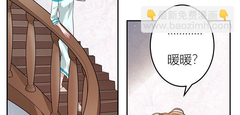 037 久别重逢(1/2)-第36话