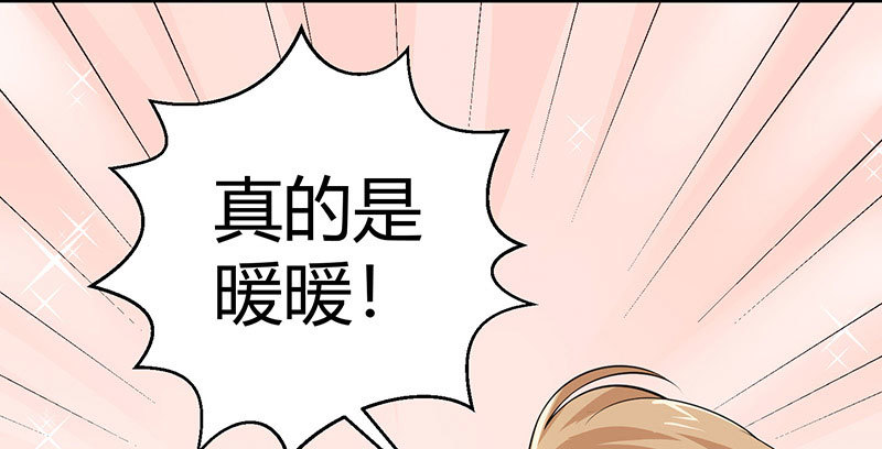 037 久别重逢(1/2)-第36话