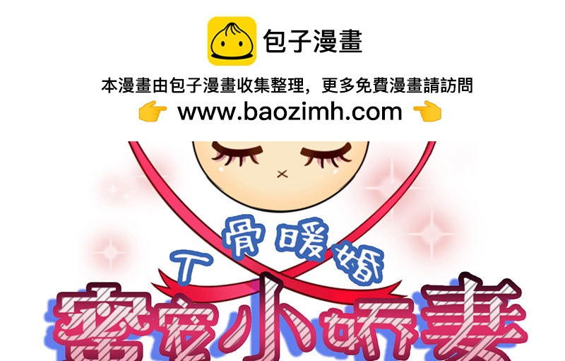 037 久别重逢(1/2)-第36话