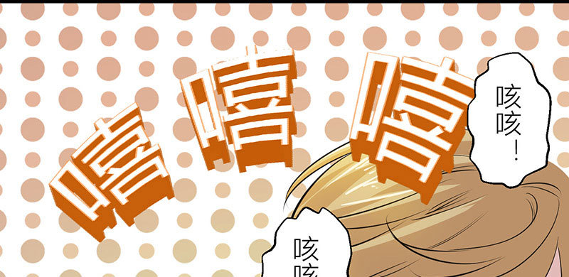 037 久别重逢(1/2)-第36话