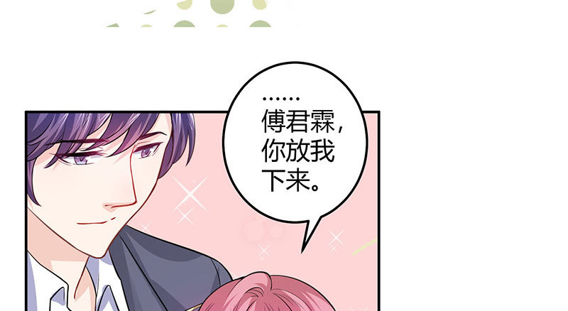 037 久别重逢(1/2)-第36话