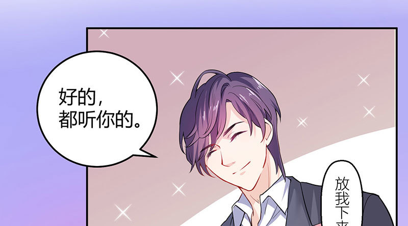 037 久别重逢(1/2)-第36话