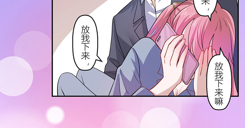 037 久别重逢(1/2)-第36话