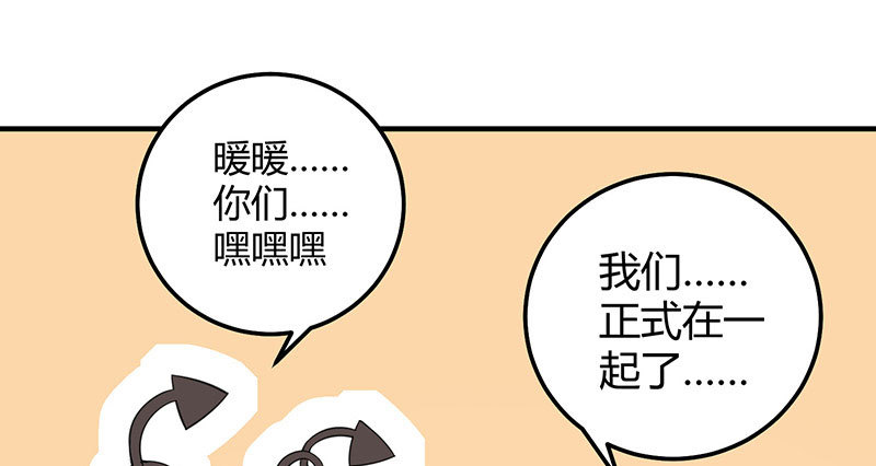 037 久别重逢(1/2)-第36话