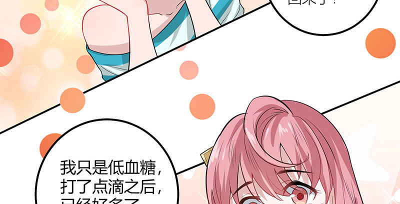 037 久别重逢(1/2)-第36话