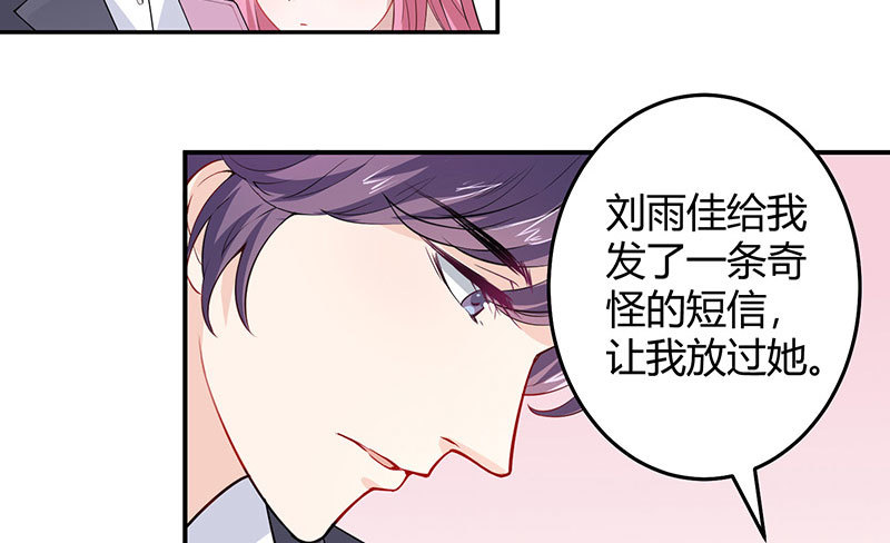 037 久别重逢(1/2)-第36话