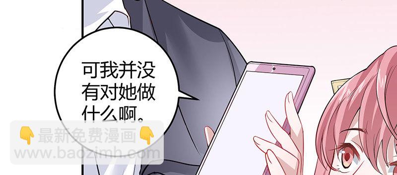 037 久别重逢(1/2)-第36话