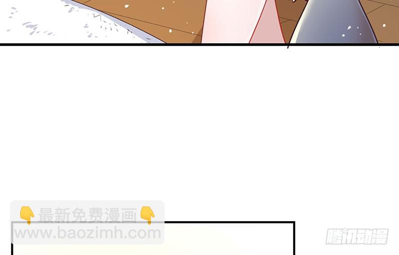 039 吓到你了(1/2)-第38话