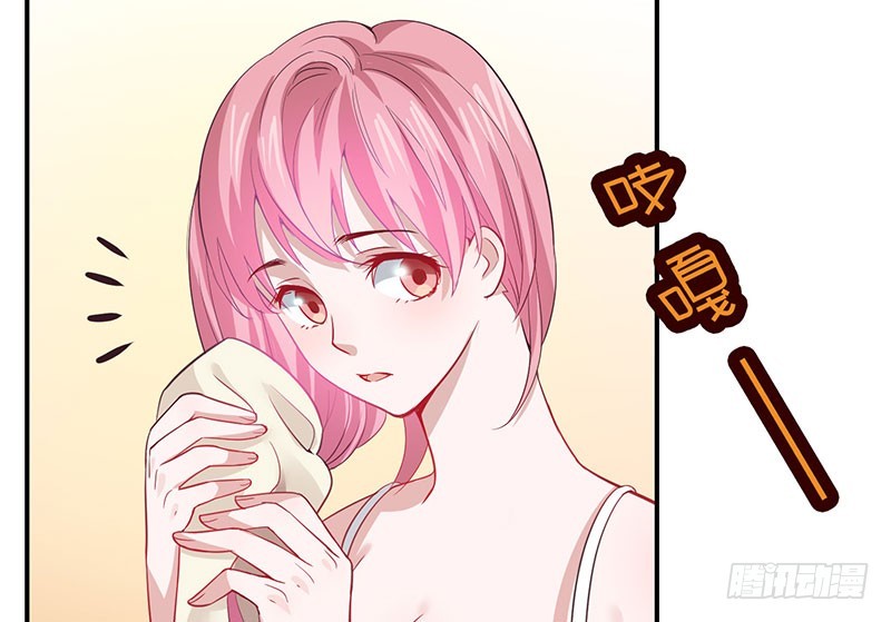 039 吓到你了(1/2)-第38话