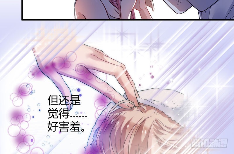 039 吓到你了(1/2)-第38话