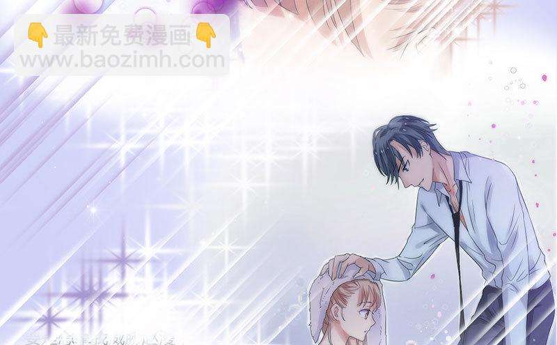 039 吓到你了(1/2)-第38话