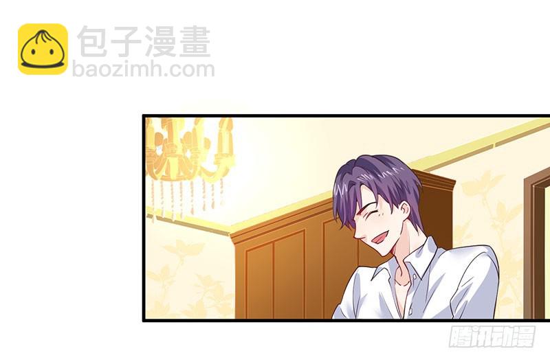 039 吓到你了(1/2)-第38话