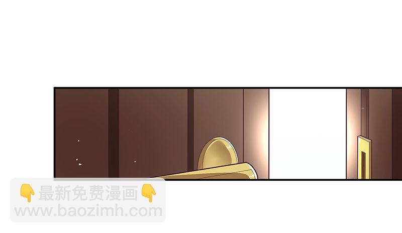 039 吓到你了(1/2)-第38话