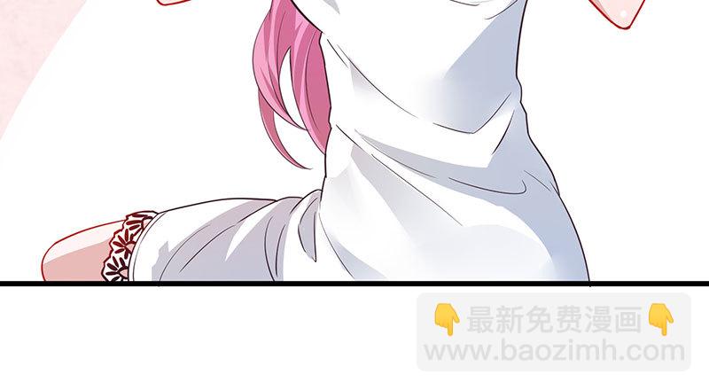 039 吓到你了(1/2)-第38话