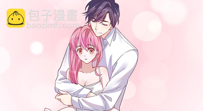 039 吓到你了(1/2)-第38话