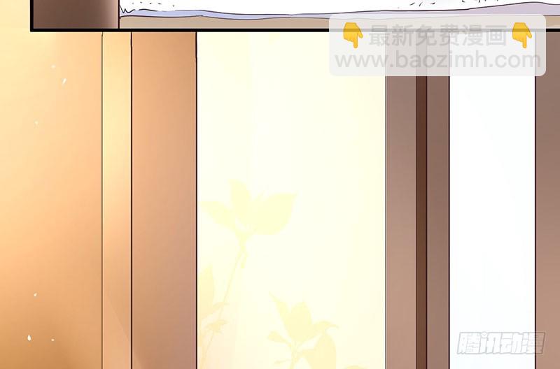 039 吓到你了(1/2)-第38话