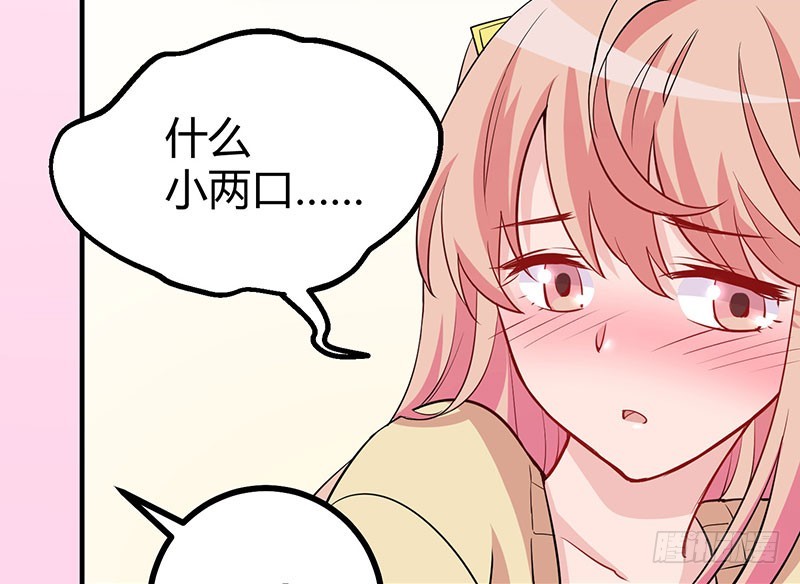 043  骚包狐狸的历史(1/2)-第42话