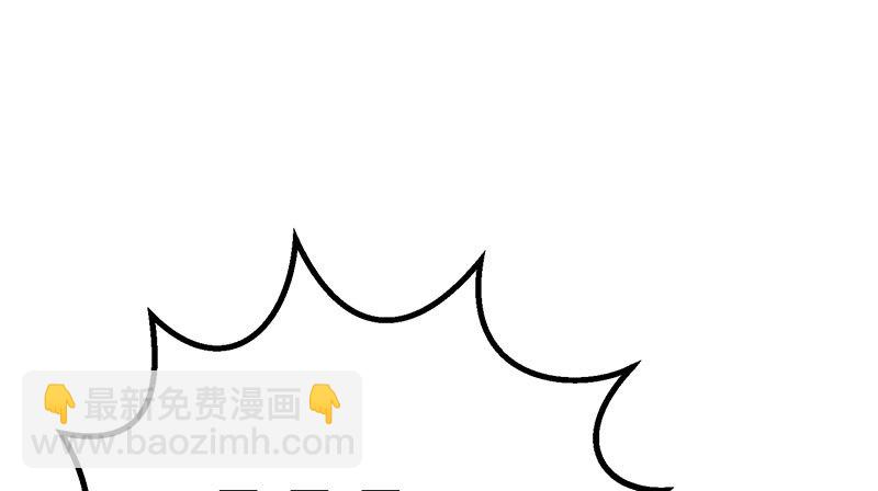 043  骚包狐狸的历史(1/2)-第42话